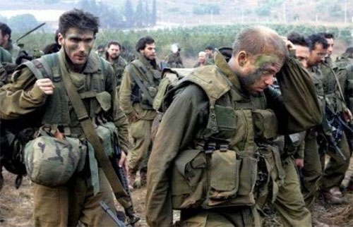 ejército de ocupación israelí
